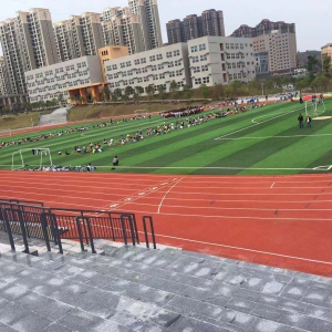 沅陵思源學校