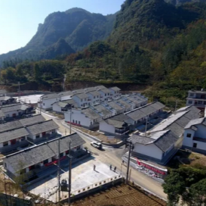 龍山縣2016年第一批易地扶貧搬遷洛塔鄉集中安置區